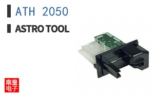 ATH 2050 ͼƬ